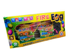 FIRE EGG (2 PCS )